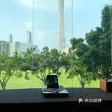 看着广州塔喝咖啡
