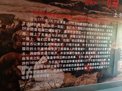 -普陀宗乘之庙(小布达拉宫)