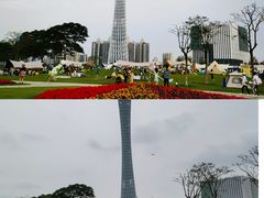 -二沙岛艺术公园