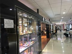 -黄益静眼镜行