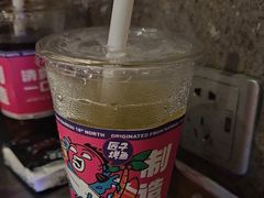 -匠子烤鱼(桫椤湾店)