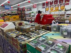 -嘿嘛仓储购(华明店)