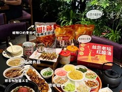 -丝恋丝娃娃(逸天城国贸店)