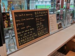 -Manner Coffee(大宁国际商业广场店)