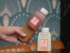 炭烧瓦煲咖啡-世记咖啡(氹仔外卖店)