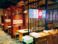 -洪湘记川湘·甲鱼馆(四海凯悦美食广场店)