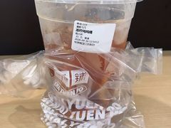 -桂桂茶(滨江百联店)