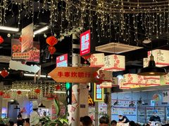 -牛市坎火锅(建设路店)