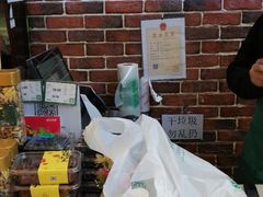 -鲜丰水果(仙霞路店)