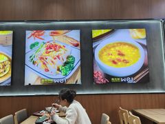 -魏家凉皮(八里庄店)