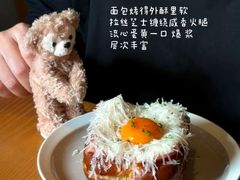 -O'eat Blossom&Pelican(深圳首店)