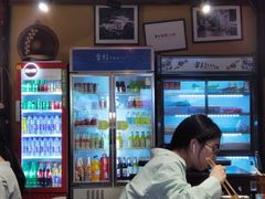 -富正毅三下锅·湘西韵味(天门山索道店)