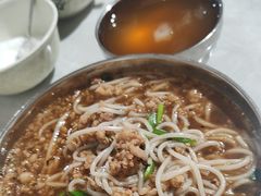 -正宗杨记普洱酸醋米线(总店)