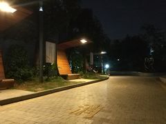 -南山图书馆(常兴路店)