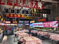 -阿财老铺·老蚌埠龙虾城(华夏总店)