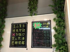 -王胖儿甏肉干饭(总店)