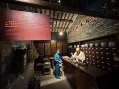 -孙文西路步行街