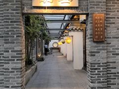 -九龙湾·御膳坊(九龙窠路店)