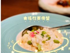 -十里弄堂(K11店)