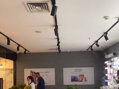 -百邦(聊城银座商城店)