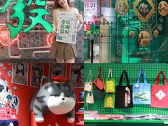 -深圳来福士广场