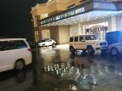 -青岛海景花园大酒店