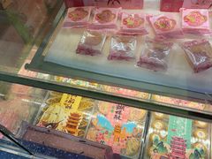 -矮子馅饼(大成路店)
