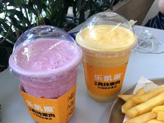 吸到果肉芒果霜-乐凯撒披萨(福田COCOPark店)