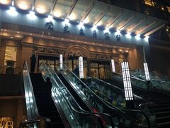 -亢龙太子酒轩(东湖店)