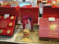-燕之屋·燕窝(龙德店)