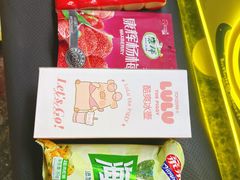 -永旺梦乐城(经开店)