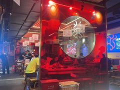 -大龙燚火锅(南山大道店)