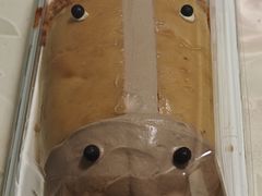 -味多美蛋糕(新和平里店)