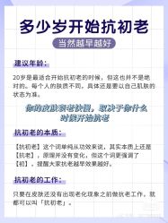 -玛莲朵·海菲秀冰珀科