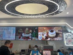 -DQ·蛋糕·冰淇淋(通州万达店)