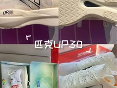 -五环Outlets(高新工厂店)
