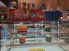 -奈雪的茶(佛山顺德美的悦然广场店)