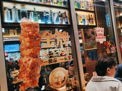 -木屋烧烤(坂田天安云谷店)