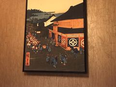 -天狗山料理(省体店)