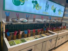 -味派菜园子(华章保利拾光荟店)