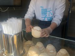 -椰子下蛋(南锣鼓巷店)