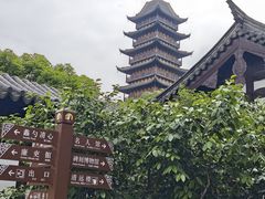 -常熟方塔园