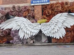 -云间粮仓