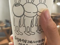 -川锅哎哟·麻辣香锅(国大城市广场店)