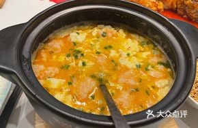 Stir-fried Rice with Shrimp Paste Soup