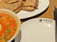 -河沿肉饼Beijing Pie(东华门店)