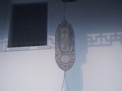 -长春观