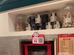 -九村烤脑花(大石坝总店)