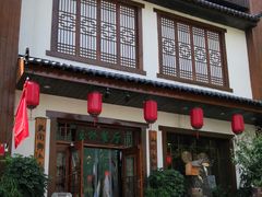 门面-玉桥餐厅(天坛店)