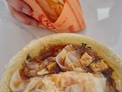 -八分场凉皮老店(正宗)